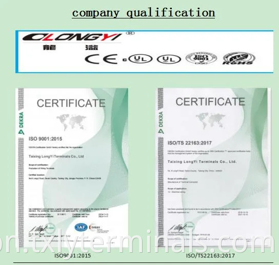 This section describes the certification of copper tube terminals